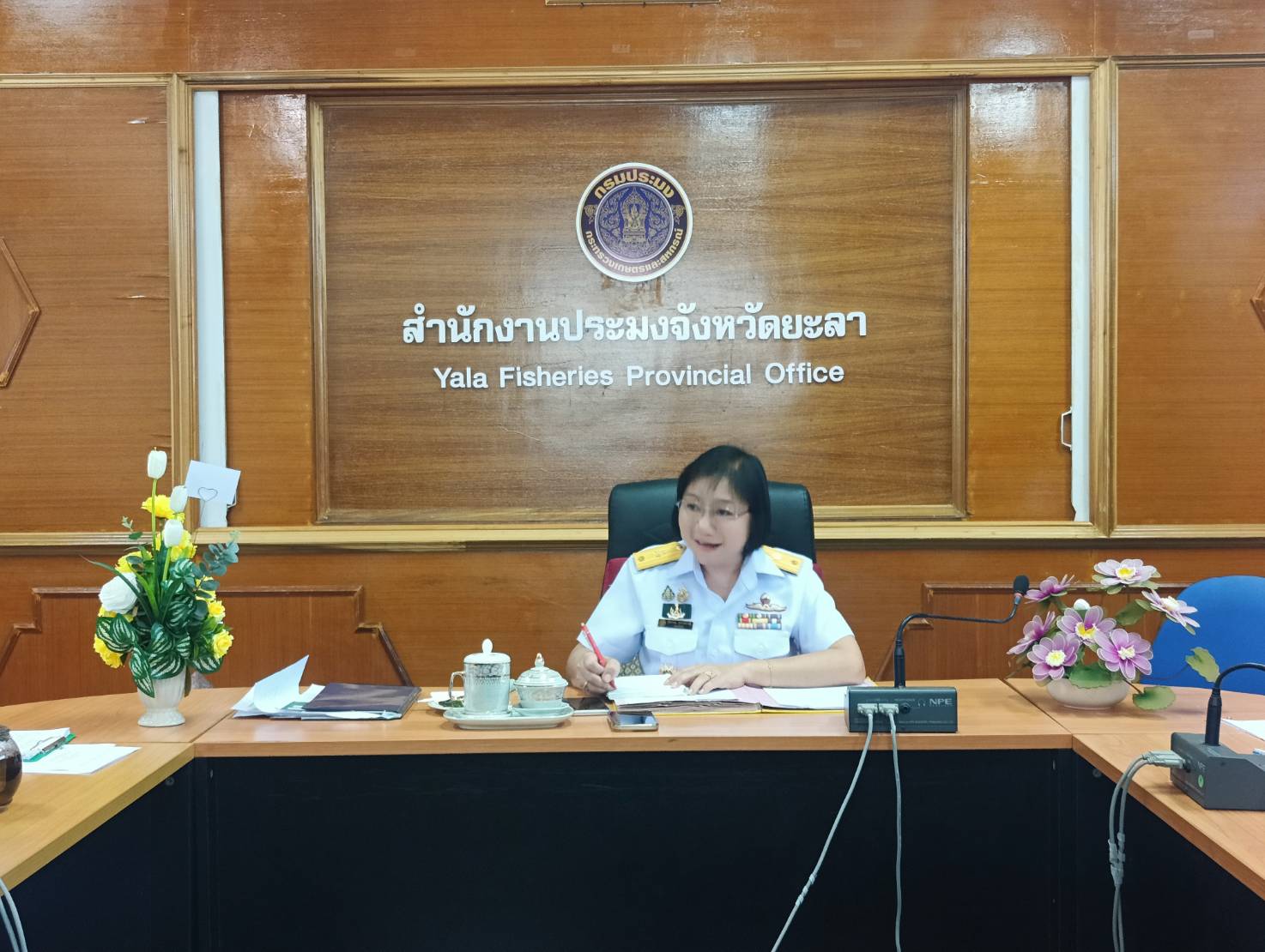 เข้าร่วมประชุมคณะกรรมการขับเคลื่อนนโยบายของกรมประมง จังหวัดยะลา (FC) ประจำเดือน พฤศจิกายน พ.ศ. 2568