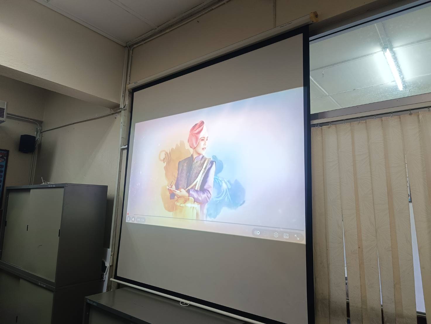 เข้าร่วมประชุมคณะกรรมการขับเคลื่อนนโยบายของกรมประมง จังหวัดยะลา (FC) ประจำเดือน พฤศจิกายน พ.ศ. 2568