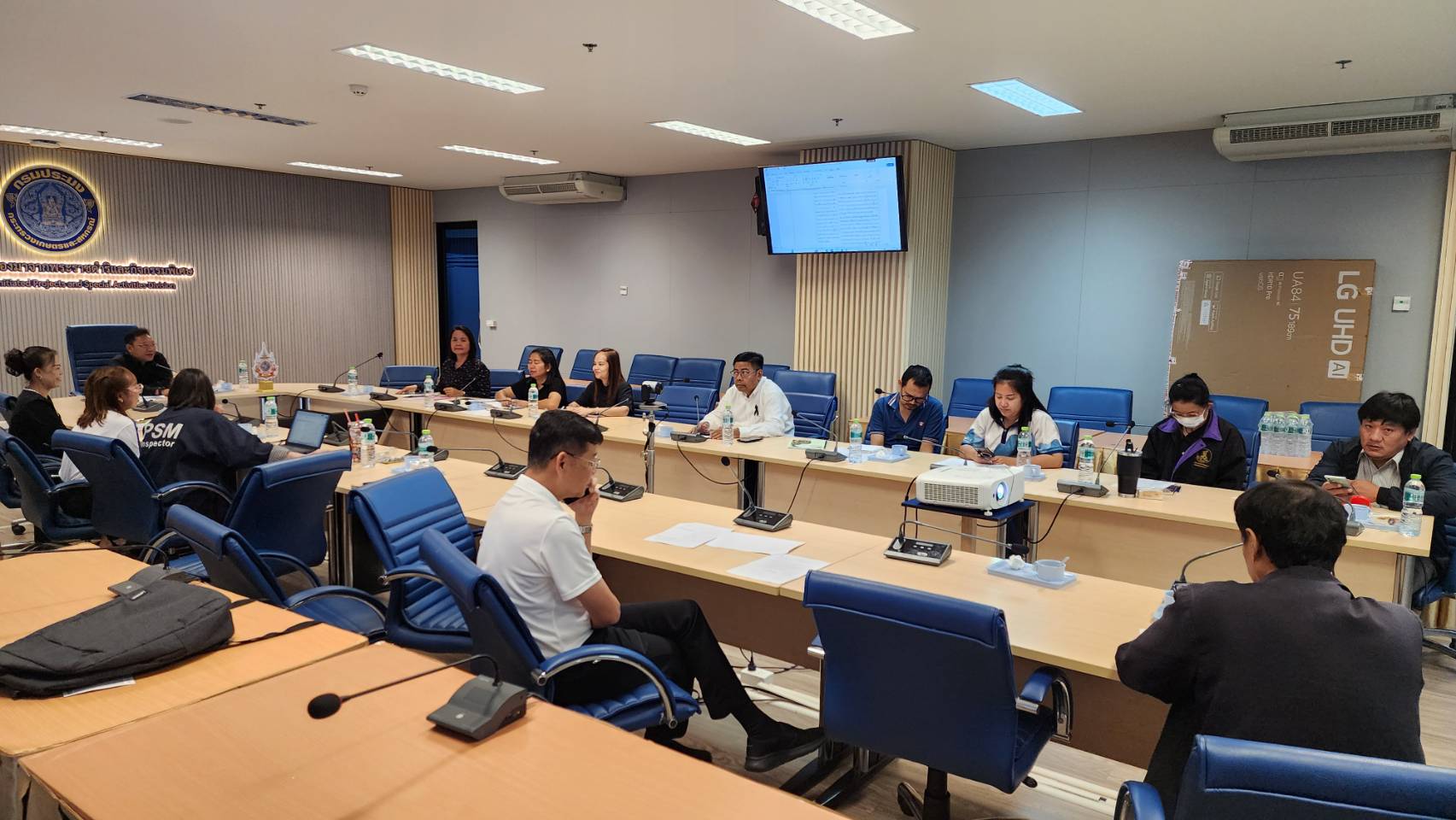 วันศุกร์ที่ 14 พฤศจิกายน 2568 เวลา 09.30 น. ณ ห้องประชุมฉนาก ชั้น 4 อาคารจรัลธาดา กรรณสูต กรมประมง