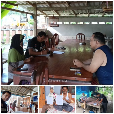 ผลการปฏิบัติงานประจำวันจันทร์ที่ 17 พฤศจิกายน 2568..คลิก