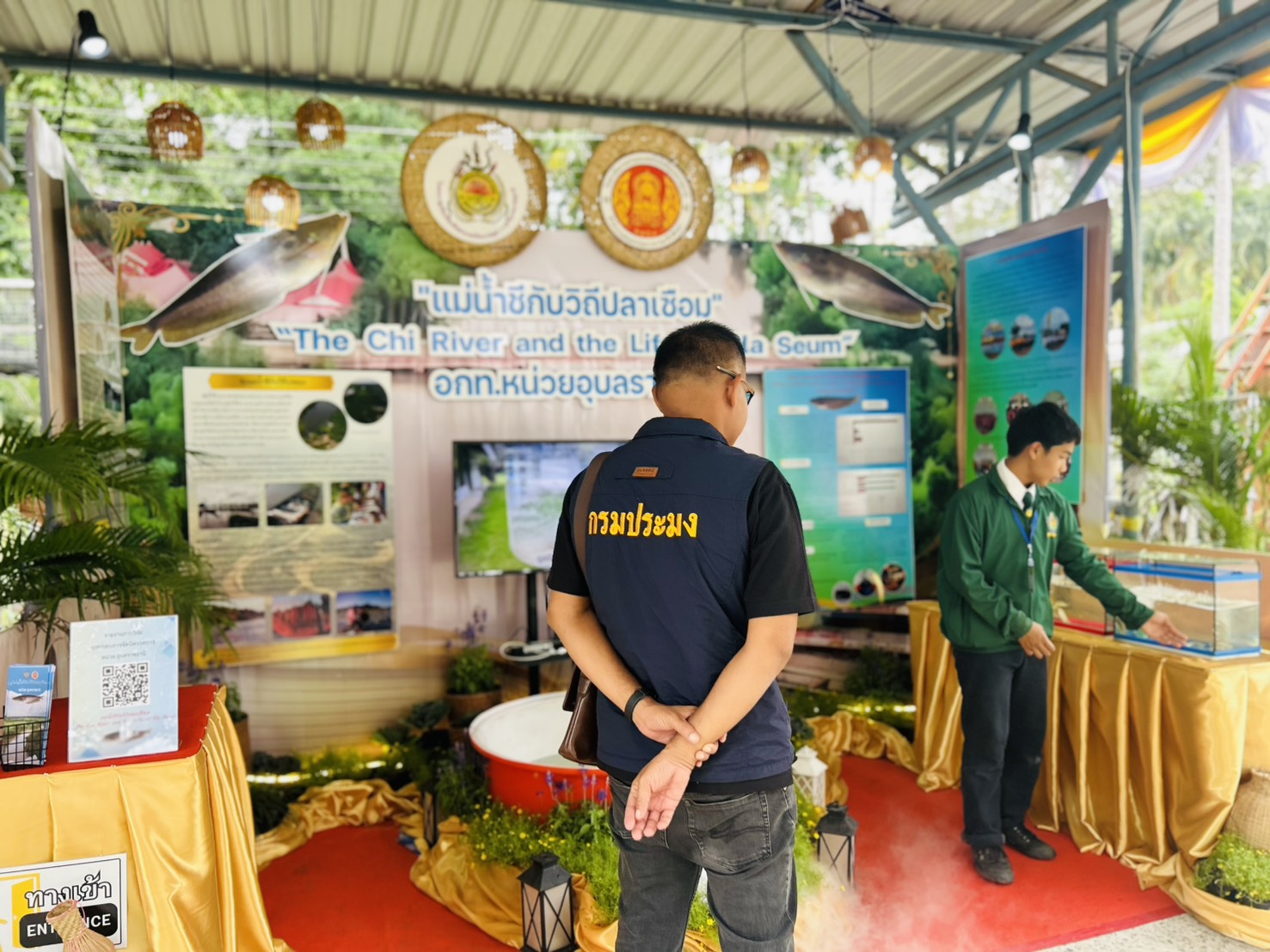 ร่วมพิธีเปิดงานประชุมวิชาการ องค์การเกษตรกรในอนาคตแห่งประเทศไทย ในพระราชูปถัมภ์สมเด็จพระเทพรัตนราชสุดา ฯ สยามบรมราชกุมารี ภาคตะวันออกเฉียงเหนือ ครั้งที่ 46 ประจำปีการศึกษา 2568..คลิก