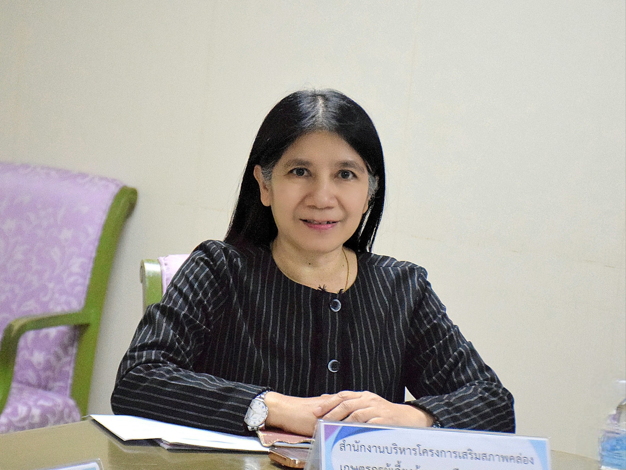 การประชุม คณะกรรมการอำนวยการโครงการเสริมสภาพคล่องเกษตรกรผู้เลี้ยงกุ้งทะเล ปี 2565 ระยะที่ 1 ครั้งที่ 8/2568