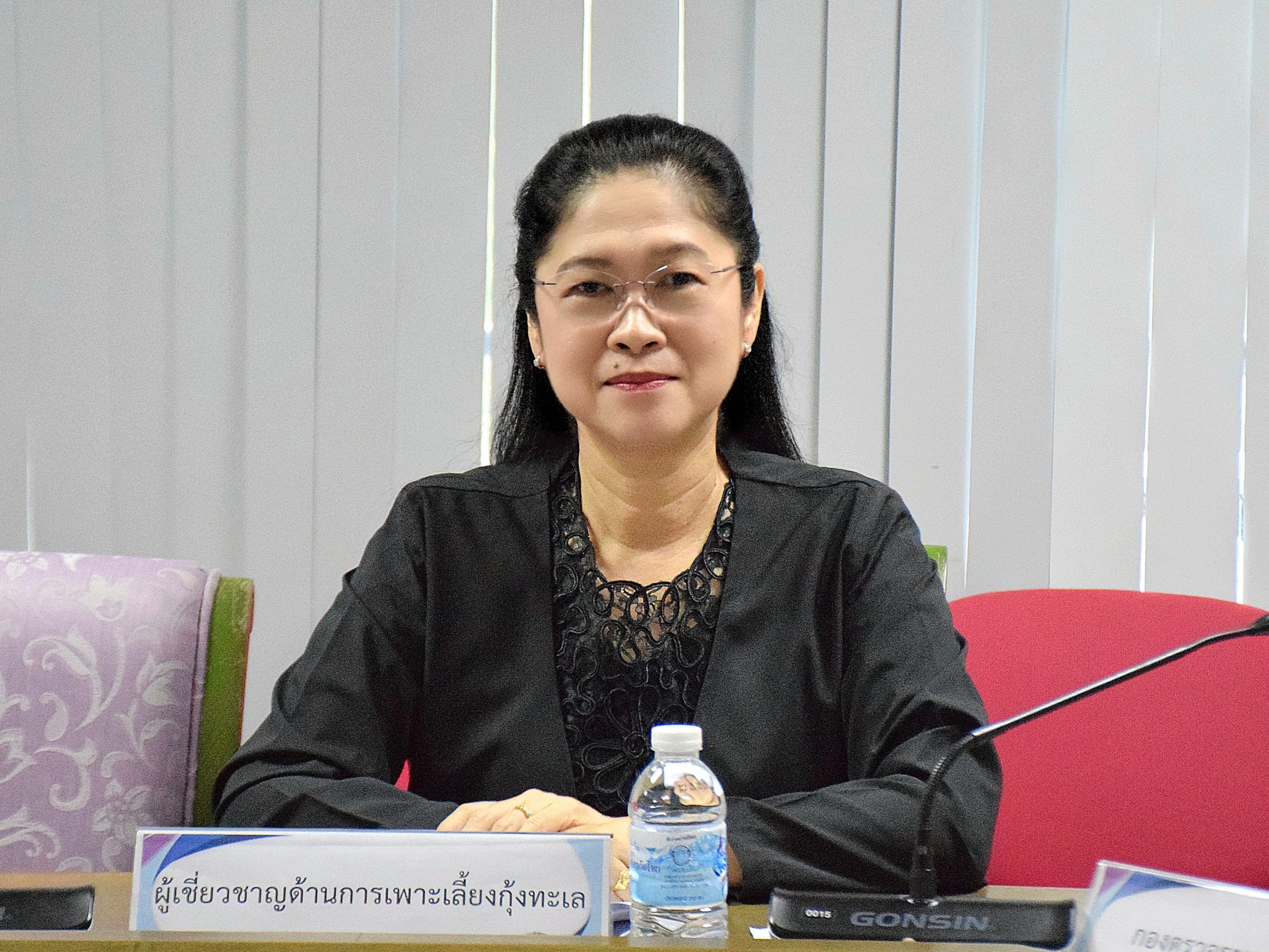 การประชุม คณะกรรมการอำนวยการโครงการเสริมสภาพคล่องเกษตรกรผู้เลี้ยงกุ้งทะเล ปี 2565 ระยะที่ 1 ครั้งที่ 8/2568