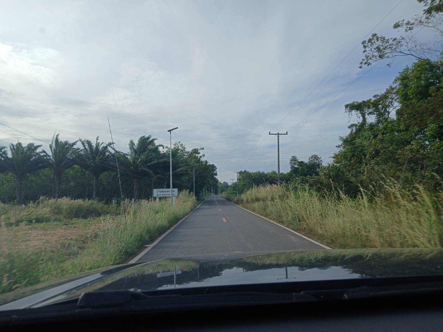 ตรวจเฝ้าระวังป้องกันการลักลอบนำเข้า-ส่งออกสินค้าประมงผิดกฎหมายตามแนวชายแดน และตรวจร้านค้าปัจจัยการผลิต..คลิก