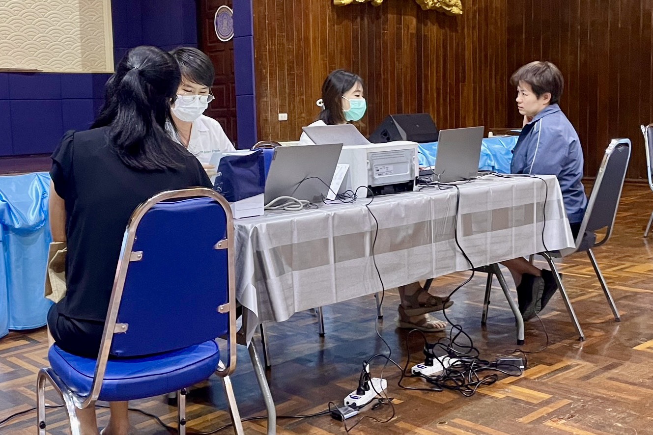 กรมประมงจัดกิจกรรมตรวจสุขภาพประจำปี 2568 รับผลตรวจ และรับฟังคำแนะนำการดูแลสุขภาพจากคณะแพทย์..คลิก