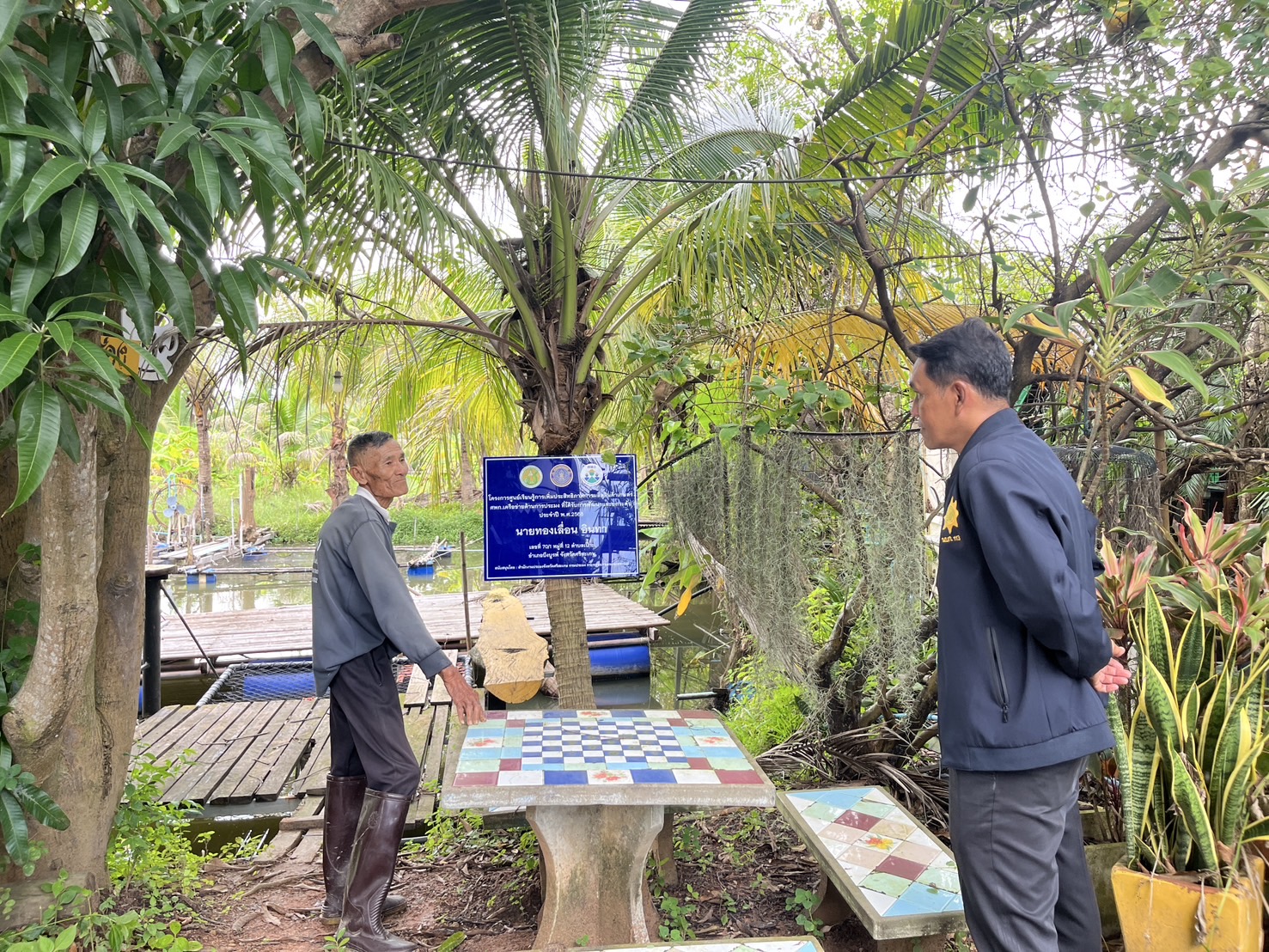 “ประมงศรีสะเกษ ติดตามการดำเนินงานศูนย์เรียนรู้การเพิ่มประสิทธิภาพการผลิตสินค้าเกษตร (ศพก.) ปีงบประมาณ 2568”..คลิก