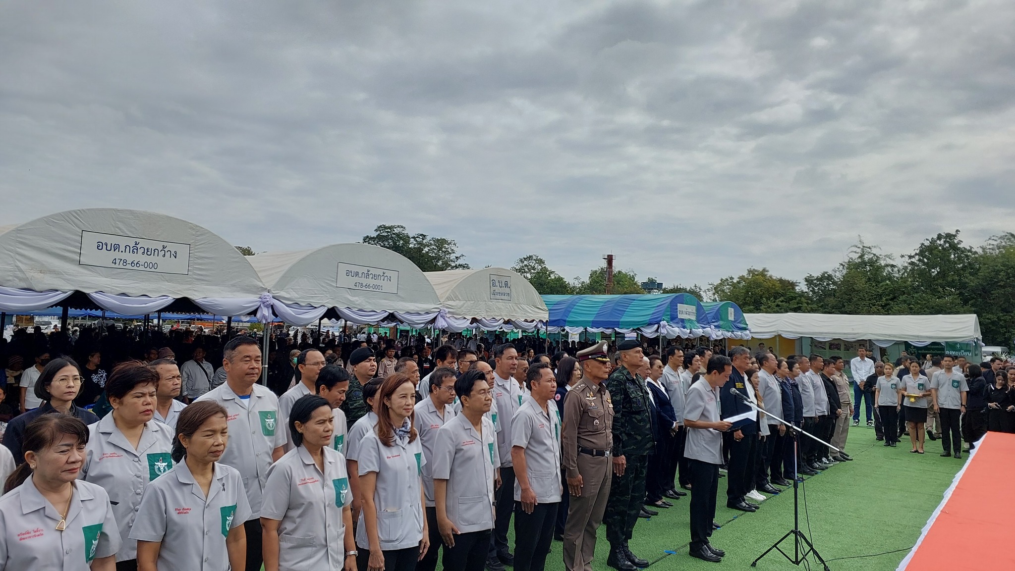 ข่าวประชาสัมพันธ์ประจำวันที่ 20 พฤศจิกายน 2568 ศูนย์วิจัยและพัฒนาการเพาะเลี้ยงสัตว์น้ำจืดศรีสะเกษ ฉบับที่ 8