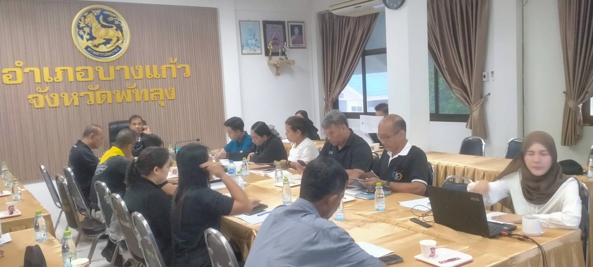 ประมงอำเภอบางแก้ว เข้าร่วมประชุมเพื่อเตรียมความ   พร้อมรับสถานการณ์อุทกภัย วาตภัย และดินโคลนถล่ม พื้นที่อำเภอบางแก้ว ประจำปี 2568 และกำหนดมาตรการป้องกันสถานการณ์อุทกภัยอย่างเร่งด่วนที่อาจจะเกิดขึ้น ณ ที่ว่าการอำเภอบางแก้ว อำเภอบางแก้ว จังหวัดพัทลุง..คลิก