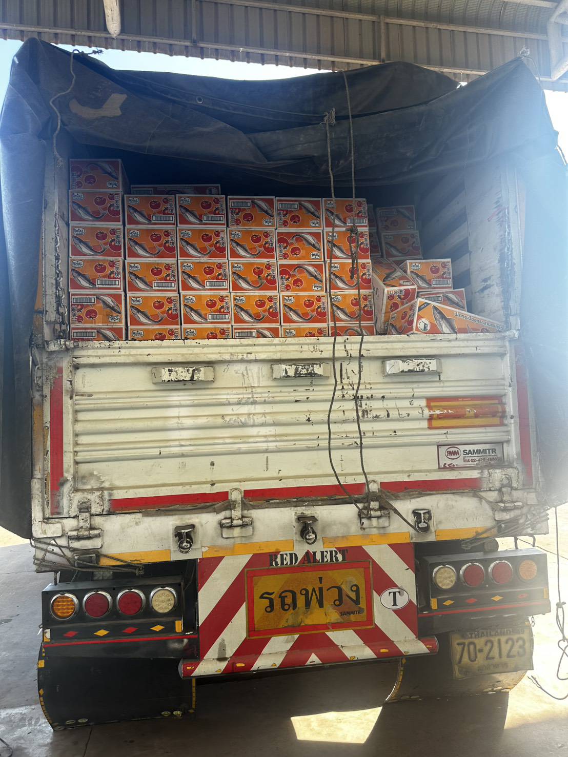 ข่าวกิจกรรม วันที่ 24 พฤศจิกายน 2568 เจ้าหน้าที่ด่านตรวจประมงนครพนม ตรวจสอบผลิตภัณฑ์สัตว์น้ำส่งออก ชนิด ปลาซาร์ดีน บรรจุกระป๋อง ณ อาคารตรวจสินค้าและเก็บของกลาง ด่านศุลกากรนครพนม..คลิก