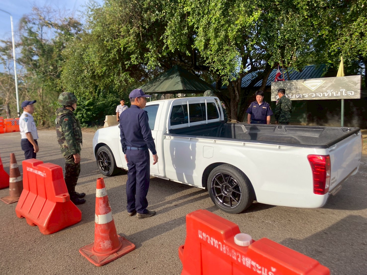 ตรวจบูรณาการ ทางจุดตรวจบ้านทับพริก..คลิก