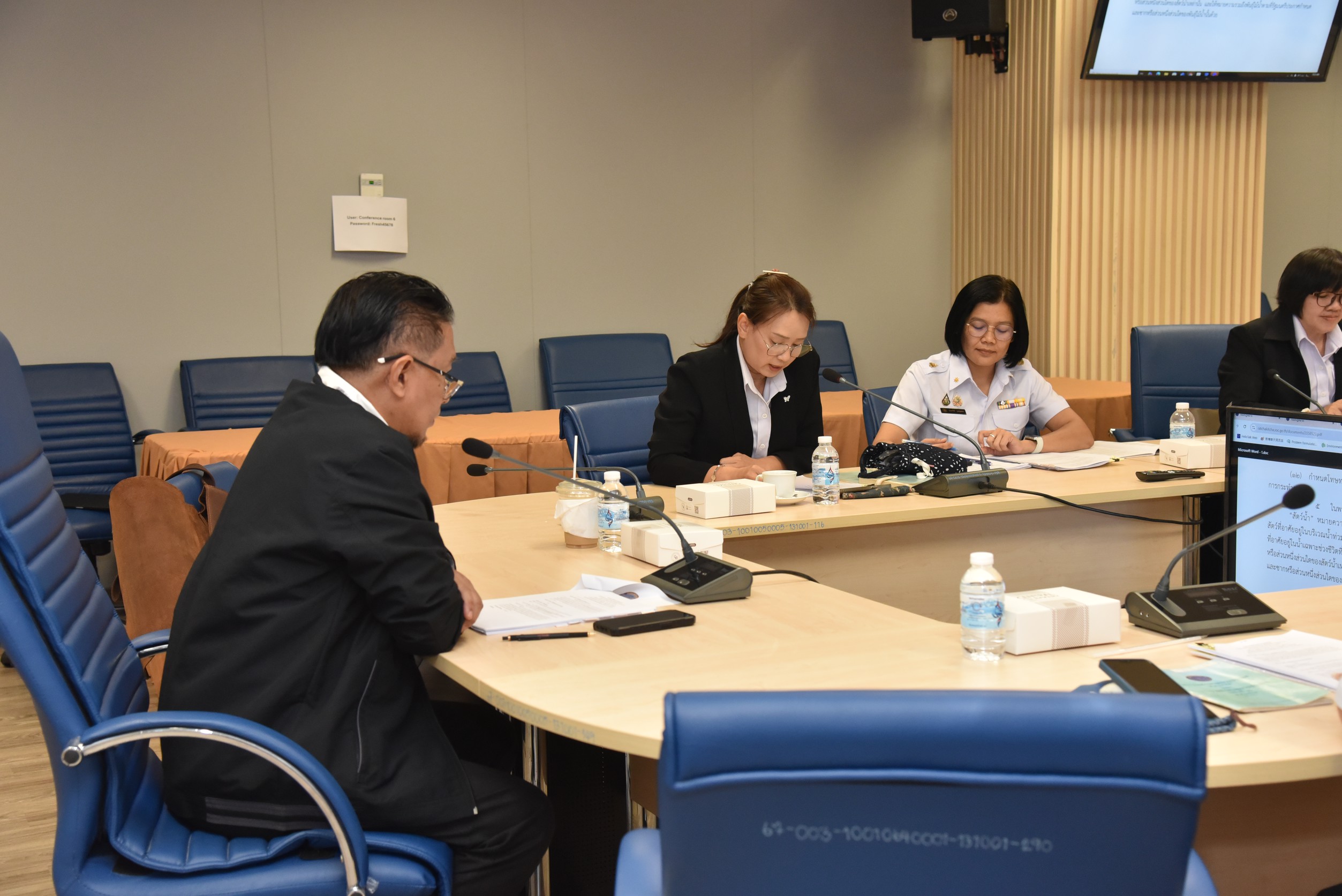 รองอธิบดีกรมประมง เป็นประธานกา