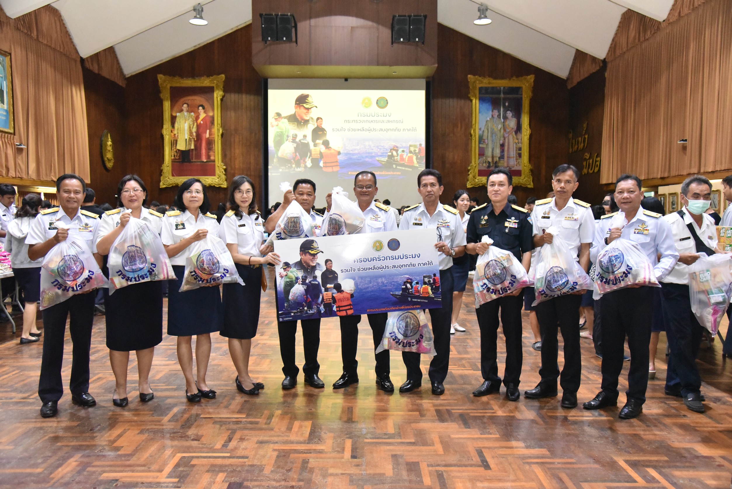 รูป ประกอบบทความ1