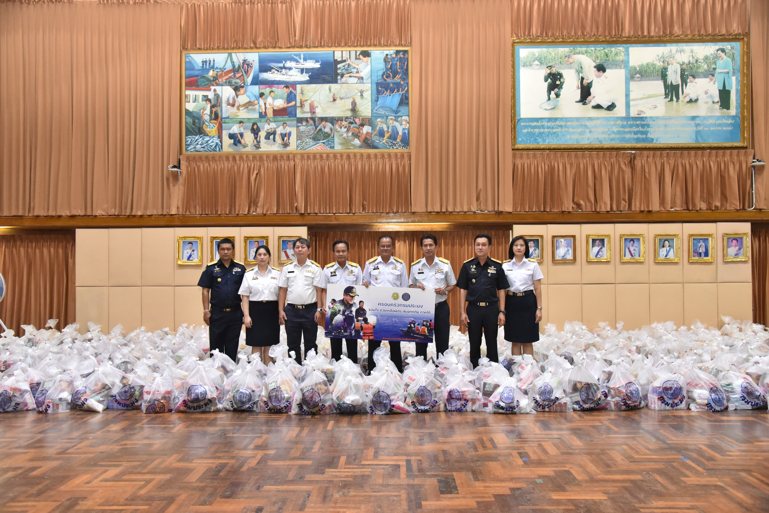 รูป ประกอบบทความ12