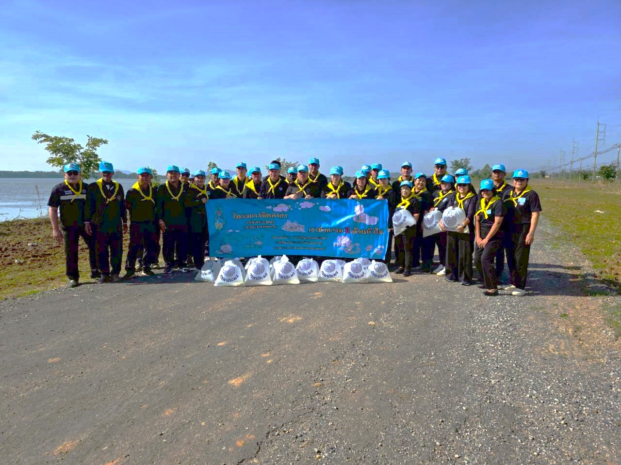 ศปจ.นครสวรรค์ เข้าร่วมกิจกรรมจิตอาสาบำเพ็ญประโยชน์และสาธารณกุศลถวายพระราชกุศล วันเฉลิมพระเกียรติพระมงกุฎเกล้าเจ้าอยู่หัว 