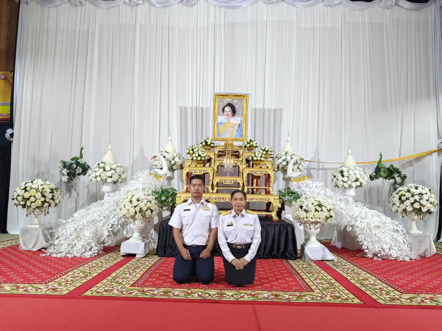พิธีบำเพ็ญกุศล เพื่ออุทิศถวายพระราชกุศลแด่สมเด็จพระพันปีหลวง