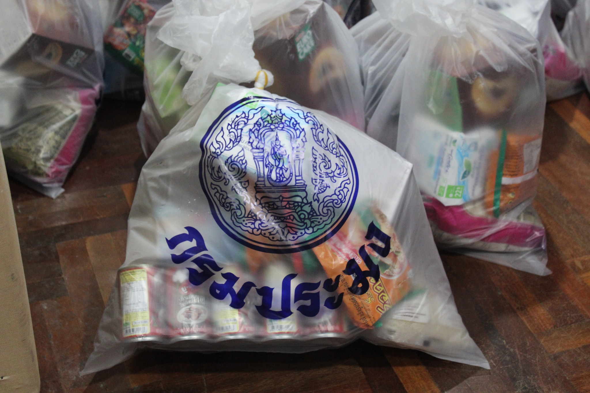 ครอบครัว กรป. ร่วมใจ ช่วยเหลือ ผู้ประสบอุทกภัยภาคใต้