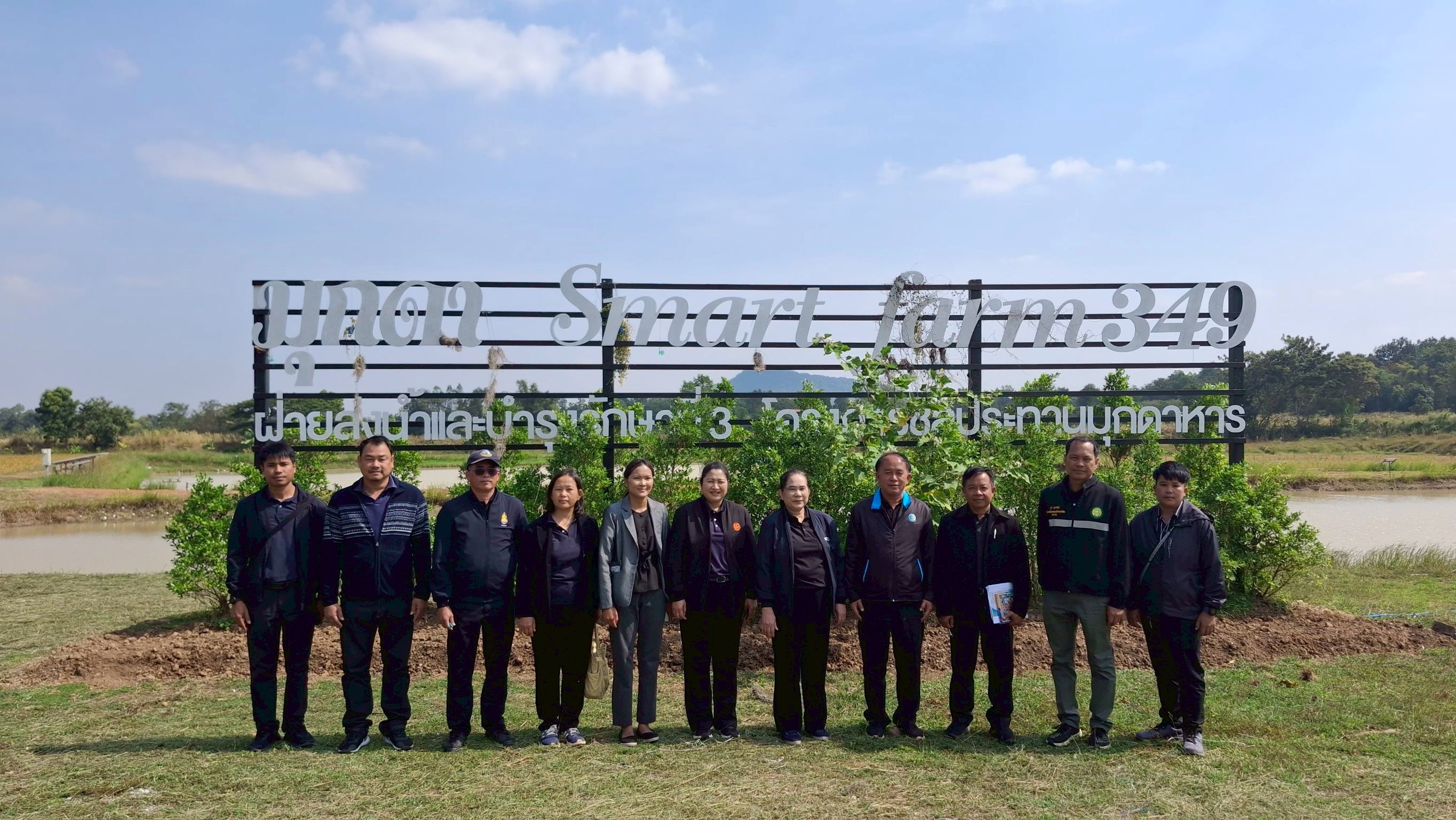 เข้าร่วมประชุมเตรียมจัดกิจกรรมจิตอาสาพัฒนาวันสำคัญของชาติไทย 