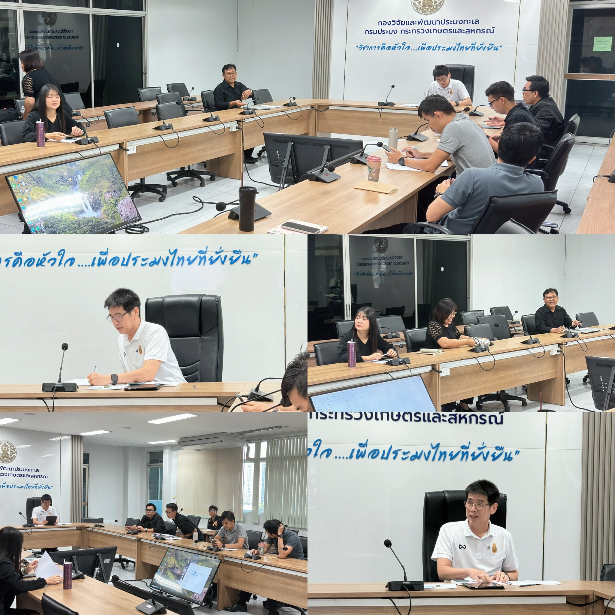 ในวันพุธที่ 26 พฤศจิกายน 2568 เวลา 9.30 น. นายกำพล ลอยชื่น ผู้อำนวยการกองวิจัยและพัฒนาประมงทะเล ได้เป็นประธานในการประชุมจัดเตรียมข้อมูลเพื่อนำเสนอในการประชุมคณะนโยบายการประมงแห่งชาติ ณ ห้องประชุมปลาลัง ชั้น 7 อาคารปลอดประสพ กรมประมง