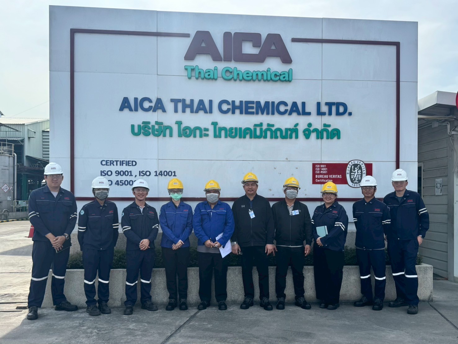 เจ้าหน้าที่กลุ่มควบคุมวัตถุอันตรายและการค้าปัจจัยการผลิต ลงพื้นที่จังหวัดสมุทรปราการ..คลิก