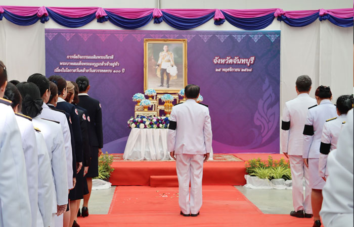 กิจกรรมเฉลิมพระเกียรติพระบาทสมเด็จพระมงกุฎเกล้าเจ้าอยู่หัว  เนื่องในโอกาสวันคล้ายวันสวรรคตครบ 100 ปี 25 พฤศจิกายน 2568  และงานเฉลิมพระเกียรติสมเด็จพระเจ้าภคินีเธอ เจ้าฟ้าเพชรรัตนราชสุดา สิริโสภาพัณณวดี  เนื่องในโอกาสวันคล้ายวันประสูติครบ 100 ปี..คลิก