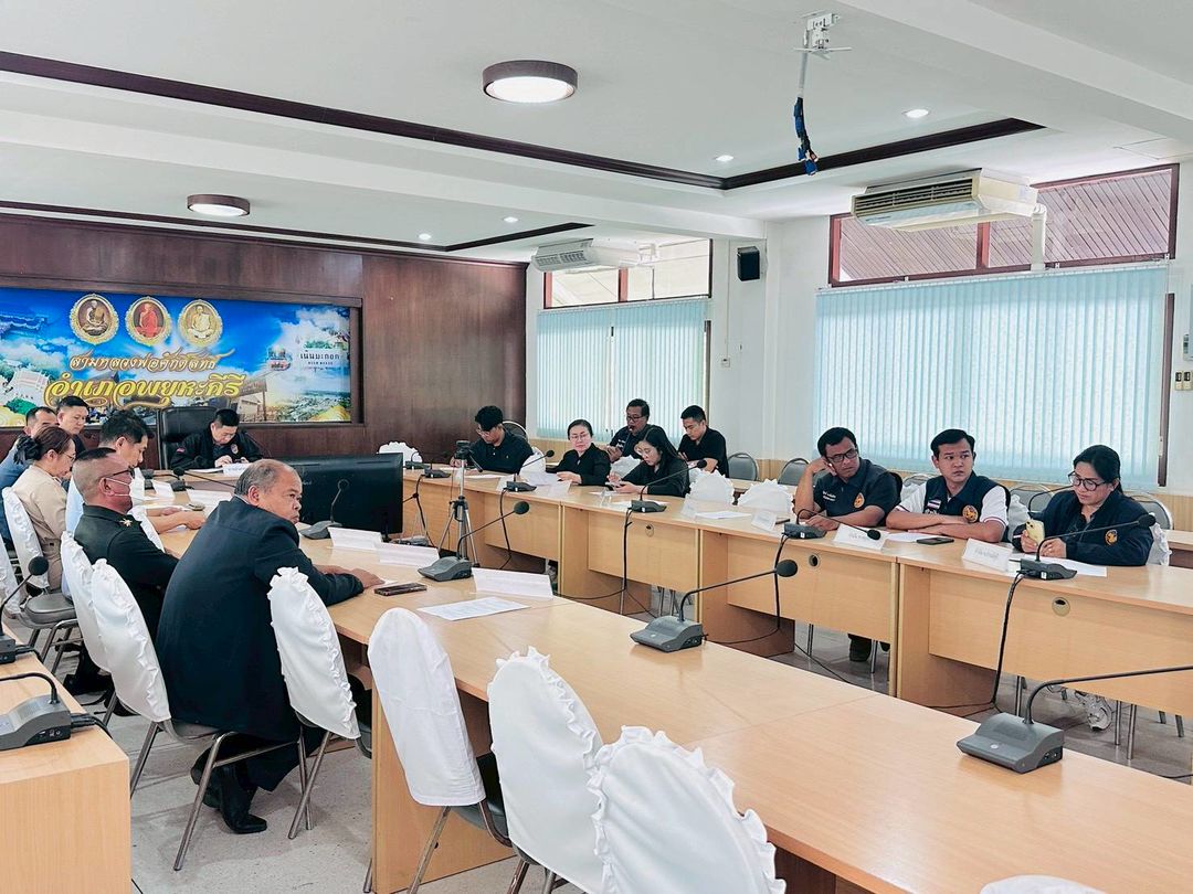 ประมงอำเภอพยุหะคีรี ร่วมประชุมคณะกรรมการให้ความช่วยเหลือผู้ประสบภัยพิบัติ อำเภอพยุหะคีรี ครั้งที่ 6/2568