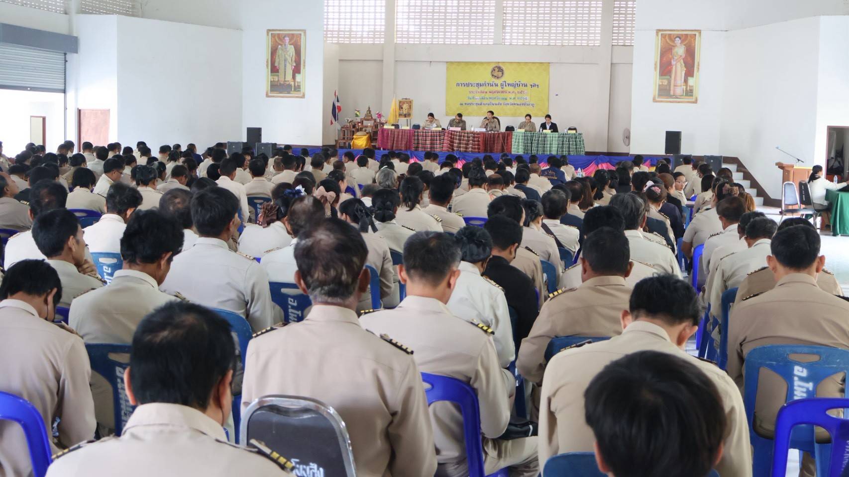 ร่วมประชุมประจำเดือน กำนัน ผู้ใหญ่บ้าน อำเภอโนนสัง ครั้งที่ 12/2568