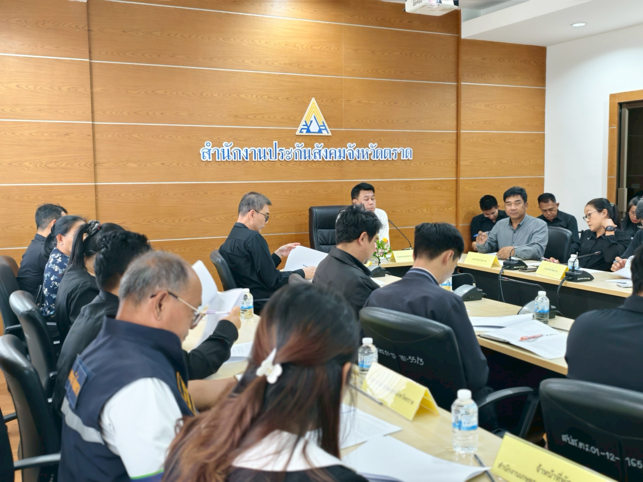 ประชุมหารือการจัดกิจกรรมงานวันระกำหวาน ผลไม้ และของดีเมืองตราด ประจำปีงบประมาณ พ.ศ. ๒๕๖๙ ครั้งที่ ๒/๒๕๖๘