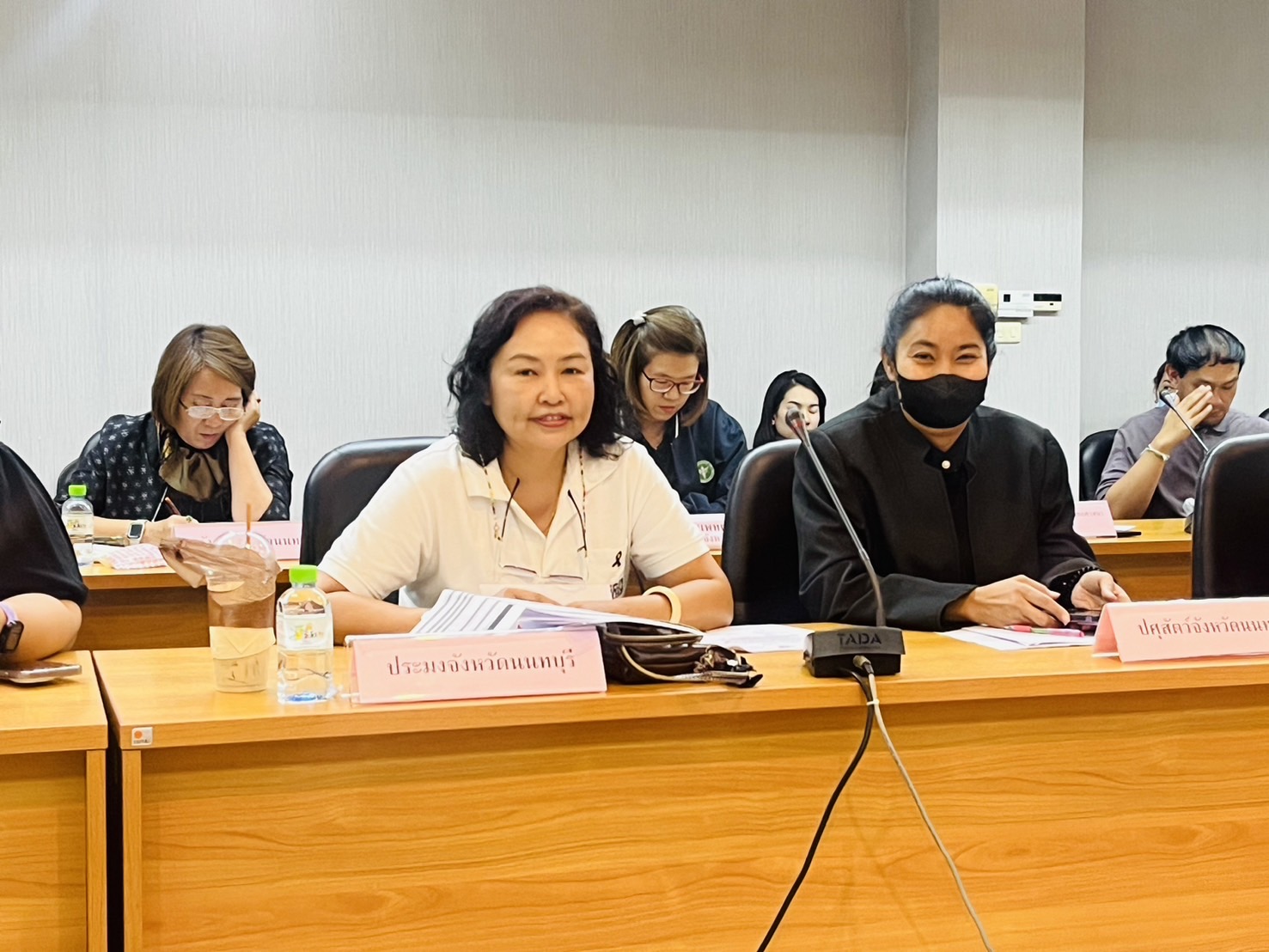 การประชุมคณะกรรมการประะเมินผลการควบคุมภายในจังหวัดนนทบุรี ครั้งที่ 1/2569..คลิก