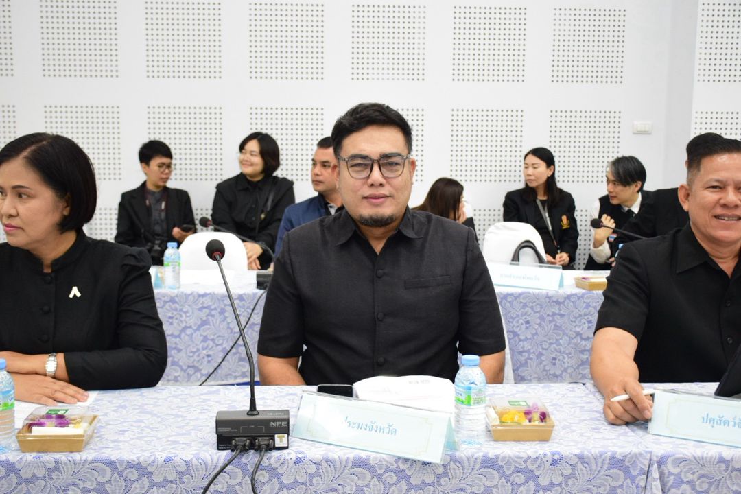 ประชุมคณะกรมการจังหวัด และหัวหน้าส่วนราชการ นายอำเภอ ประจำเดือนพฤศจิกายน 2568