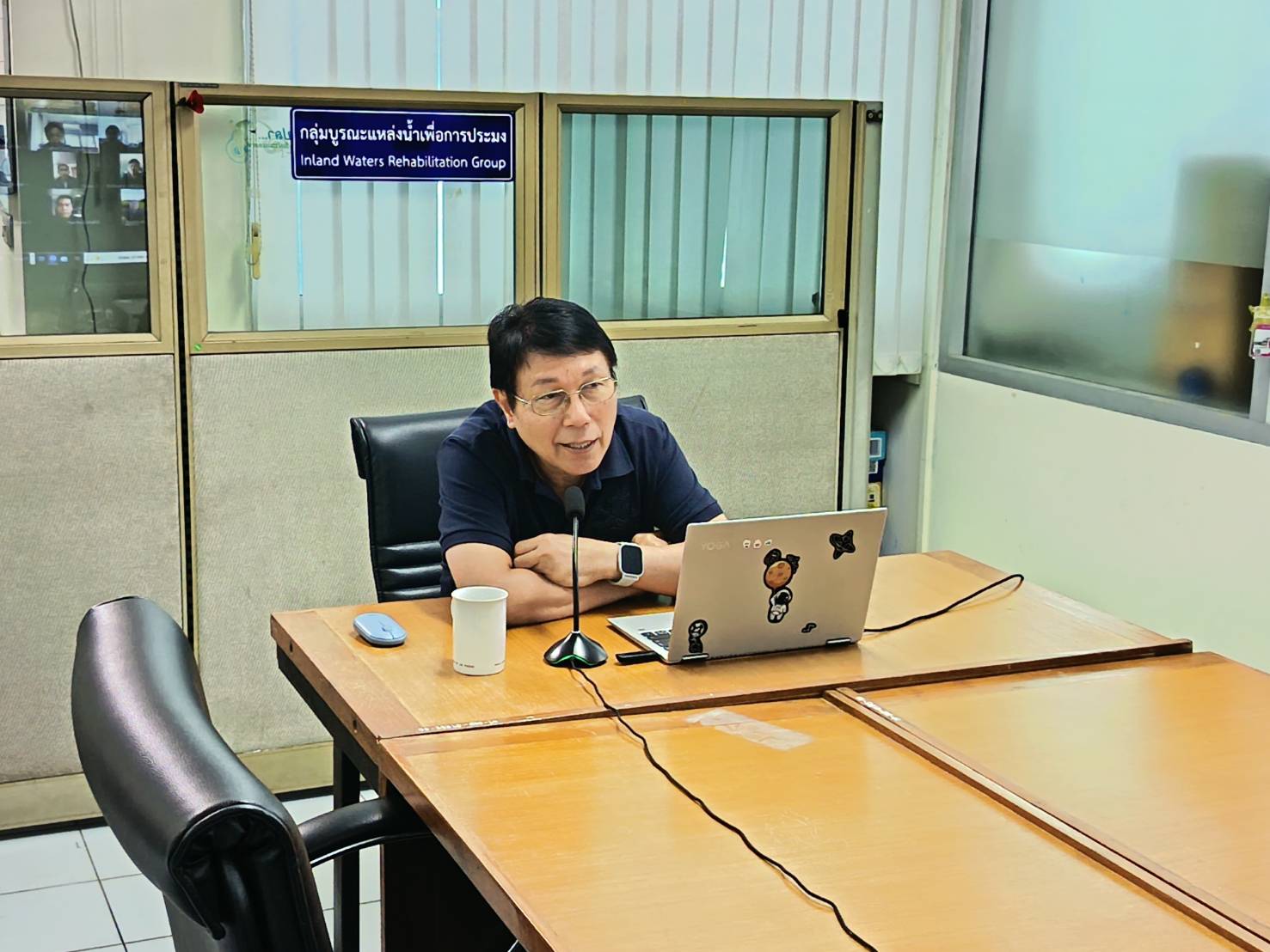 การประชุมกลุ่มบูรณะแหล่งน้ำเพื่อการประมง ครั้งที่ 4/2568