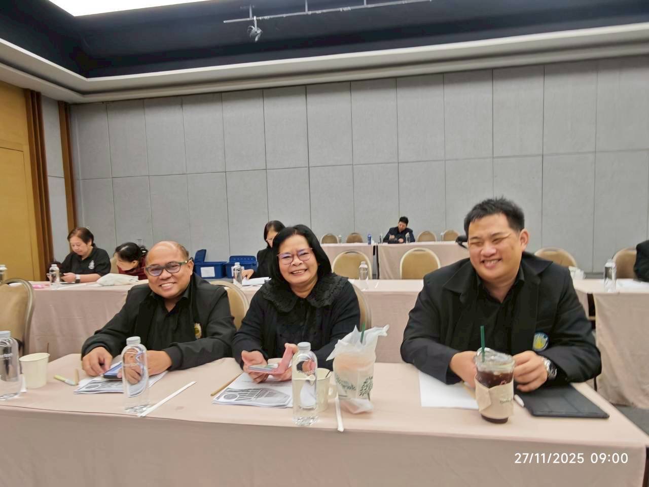 โครงการสัมมนาเชิงปฏิบัติการจัดทำแผนปฏิบัติการเงินทุนหมุนเวียน ปี 2571 – 2575 ของเงินทุนหมุนเวียนในการผลิตพันธุ์ปลา พันธุ์กุ้ง และพันธุ์สัตว์น้ำอื่น ๆ