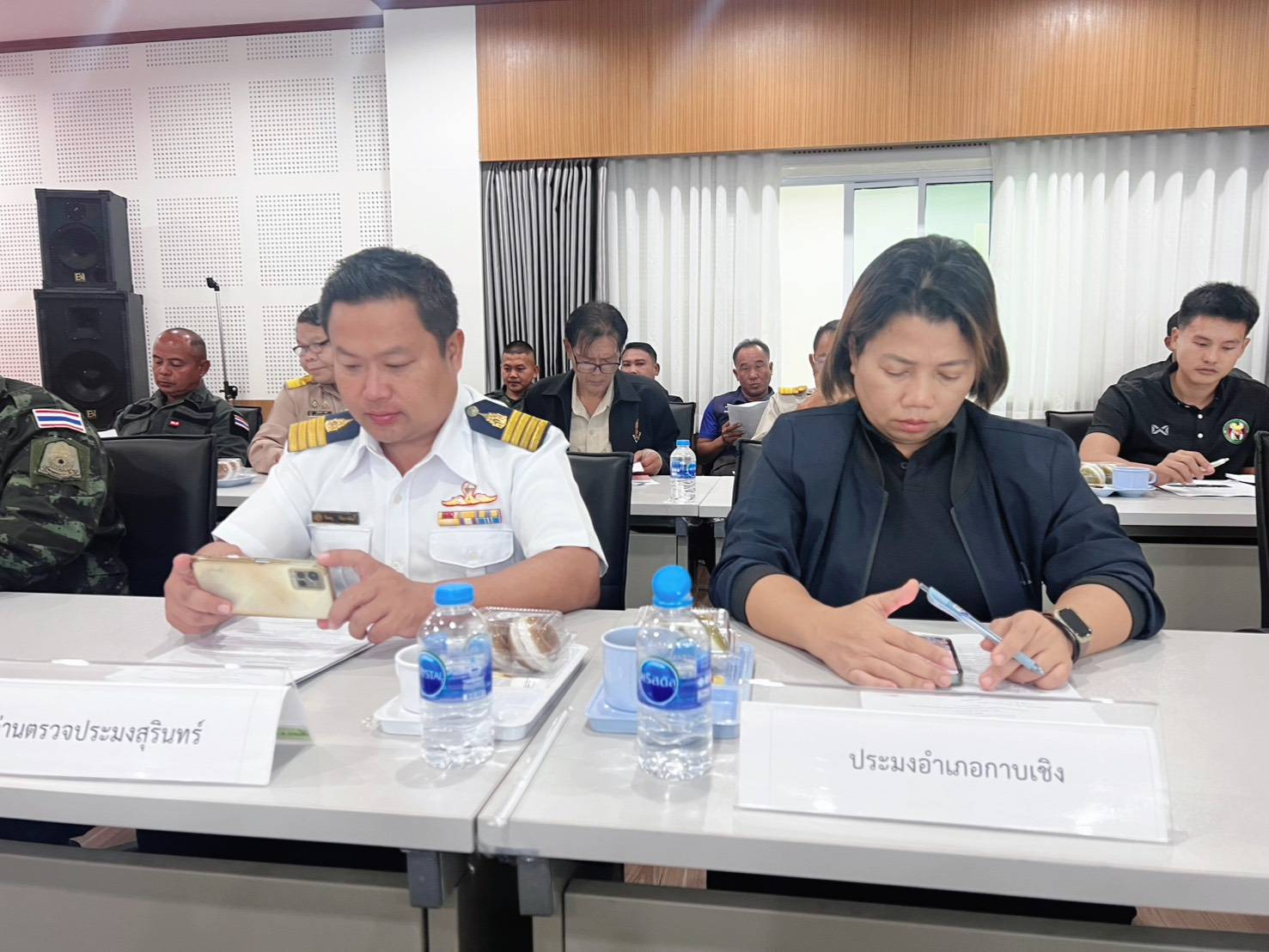 ประชุมคณะกรมการอำเภอ และคณะกรรมการรักษาความมั่นคงและความสงบเรียบร้อยฯ..คลิก