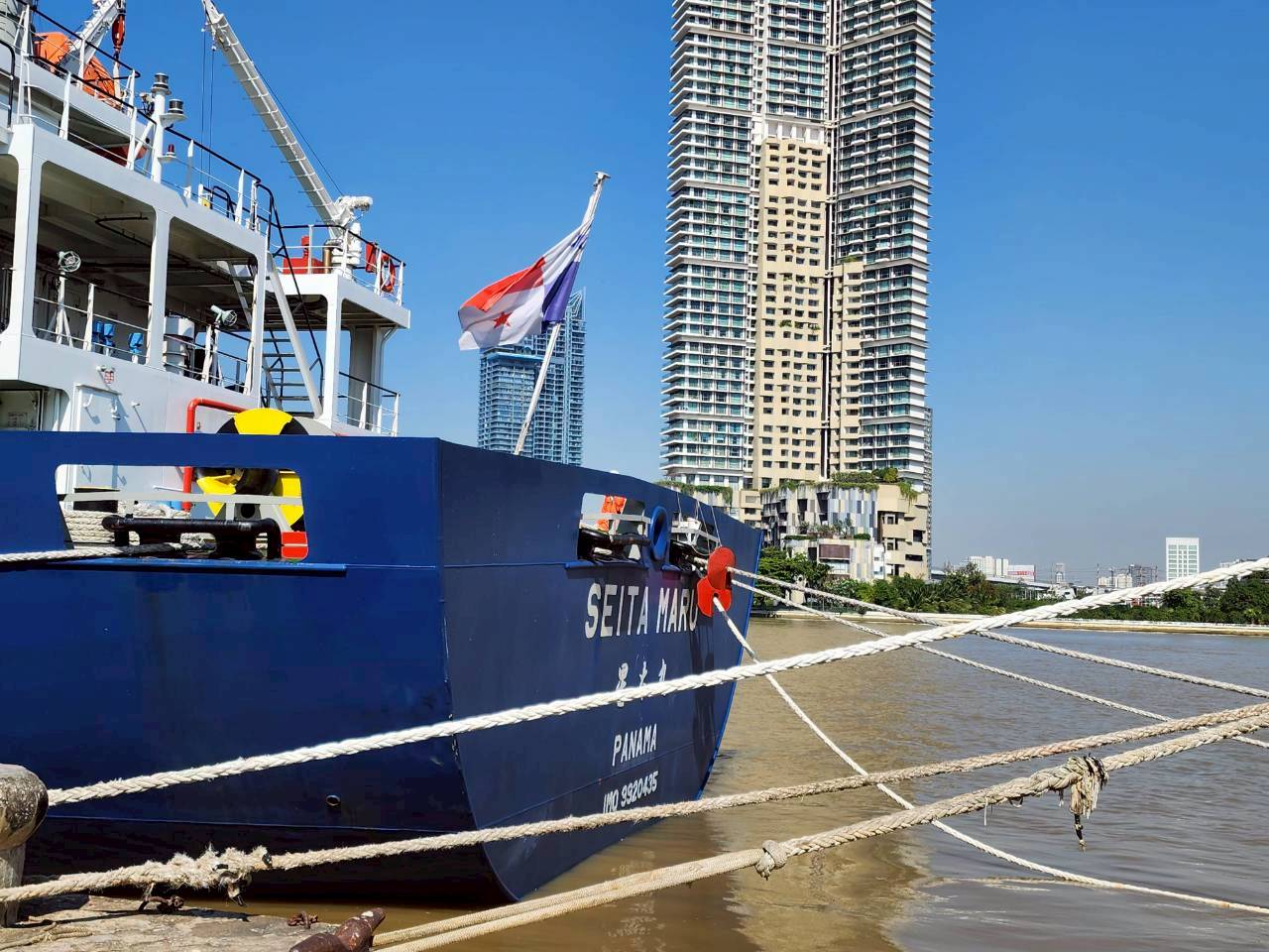 ตรวจสอบเรือตามมาตรการรัฐเจ้าของท่า : SEITA MARU และ HIKARI 1