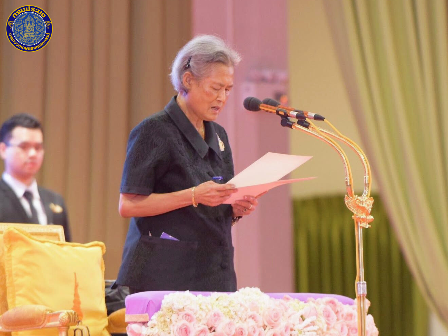 อธิบดีกรมประมงร่วมเฝ้ารับเสด็จ สมเด็จพระกนิษฐาธิราชเจ้า กรมสมเด็จพระเทพรัตนราชสุดาฯ สยามบรมราชกุมารี เสด็จเป็นองค์ประธานเปิดการประชุมวิชาการและนิทรรศการครั้งที่ 12 “ทรัพยากรไทย : หวนดูทรัพย์สิ่งสินตน”  ณ ศูนย์กีฬาเฉลิมพระเกียรติ มหาวิทยาลัยแม่โจ้ ตำบลหนองหาร อำเภอสันทราย จังหวัดเชียงใหม่