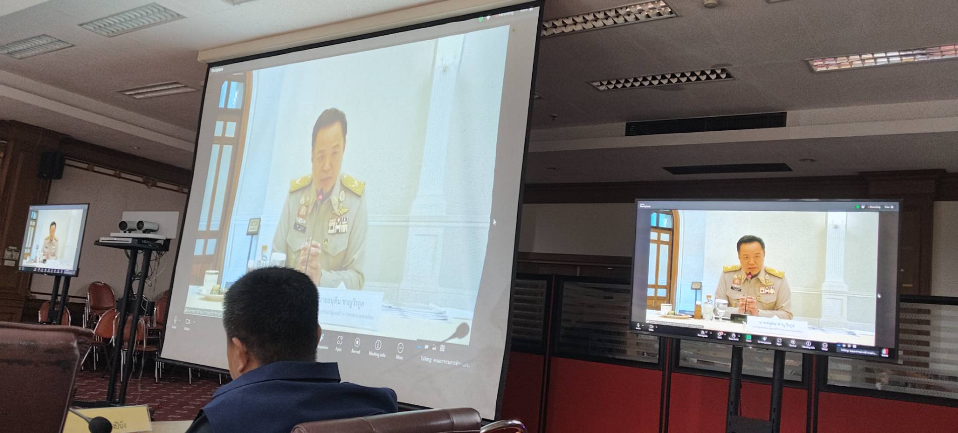 ร่วมประชุมคณะกรรมการอำนวยการป้องกันและบริหารสถานการณ์ภัยพิบัติทางธรรมชาติ..คลิก