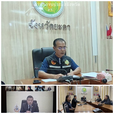 ผลการปฏิบัติงานประจำวันศุกร์ที่ 28 พฤศจิกายน 2568..คลิก