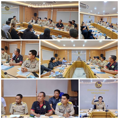 ผลการปฏิบัติงานประจำวันจันทร์ที่ 1 ธันวาคม 2568..คลิก