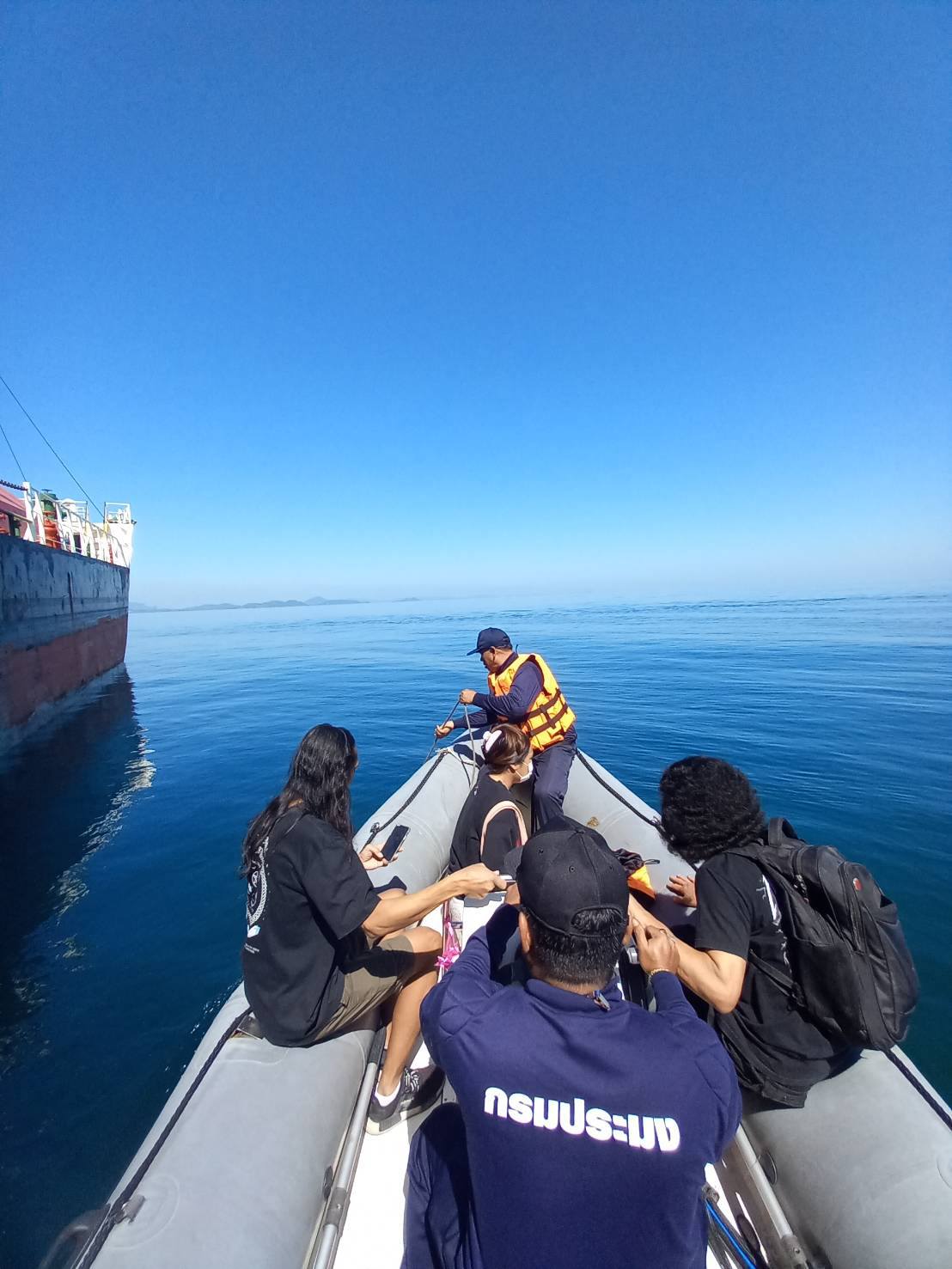 ได้รับแจ้งเหตุว่ามีลูกเรือมีอาการกล้ามเนื้ออ่อนแรง