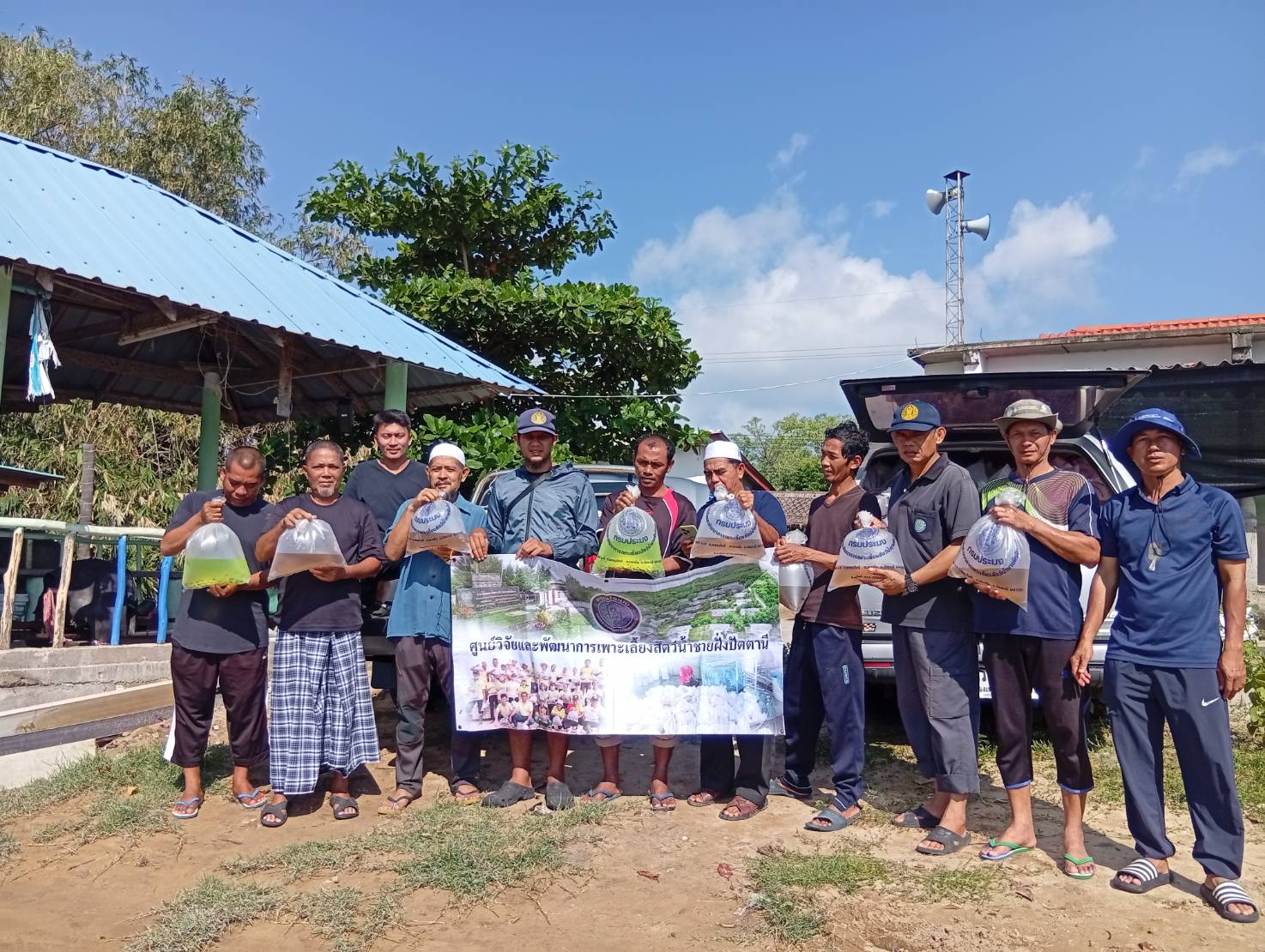 รูป ประกอบบทความ2