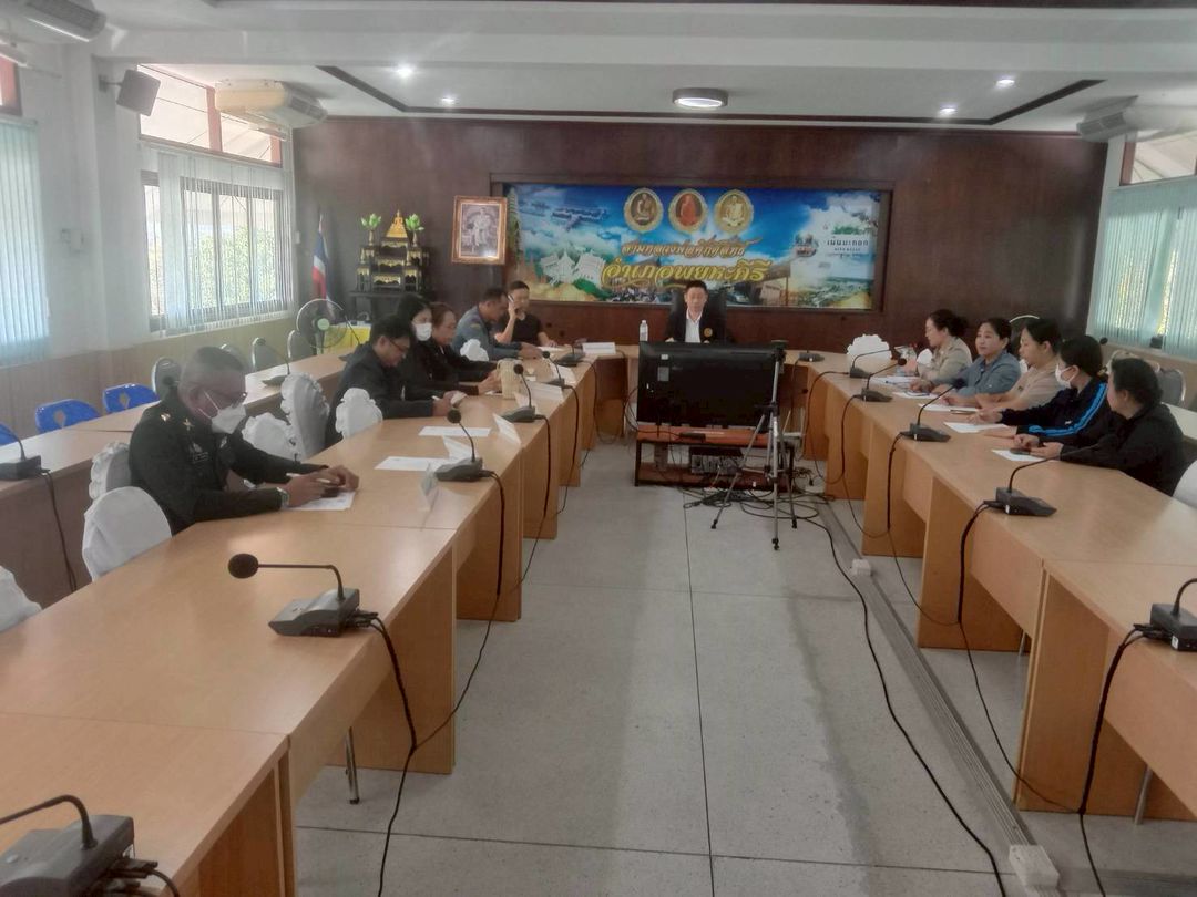 ประมงอำเภอพยุหะคีรี ร่วมประชุมคณะกรรมการให้ความช่วยเหลือผู้ประสบภัยพิบัติ อำเภอพยุหะคีรี ครั้งที่ 8/2568