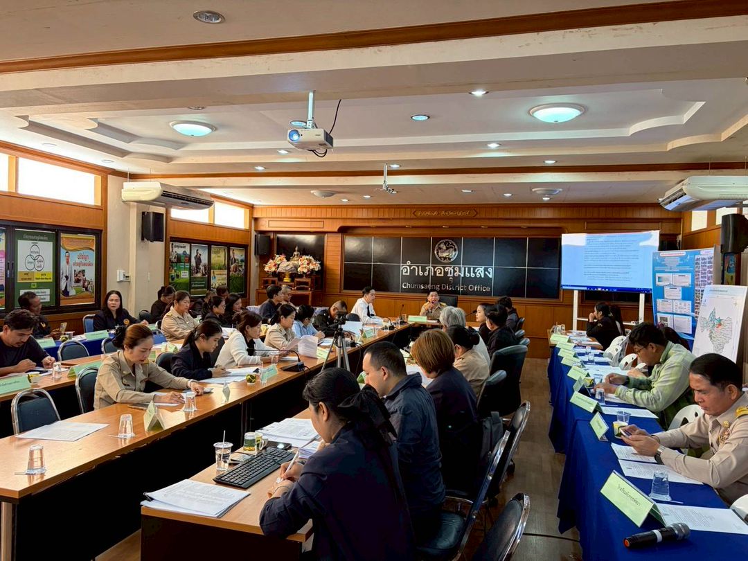 ประมงอำเภอชุมแสง ร่วมประชุมหัวหน้าส่วนราชการ ผู้บริหารองค์กรปกครองส่วนท้องถิ่น หัวหน้าหน่วยงานรัฐวิสาหกิจ และกำนัน ครั้งที่ 12/2568..คลิก