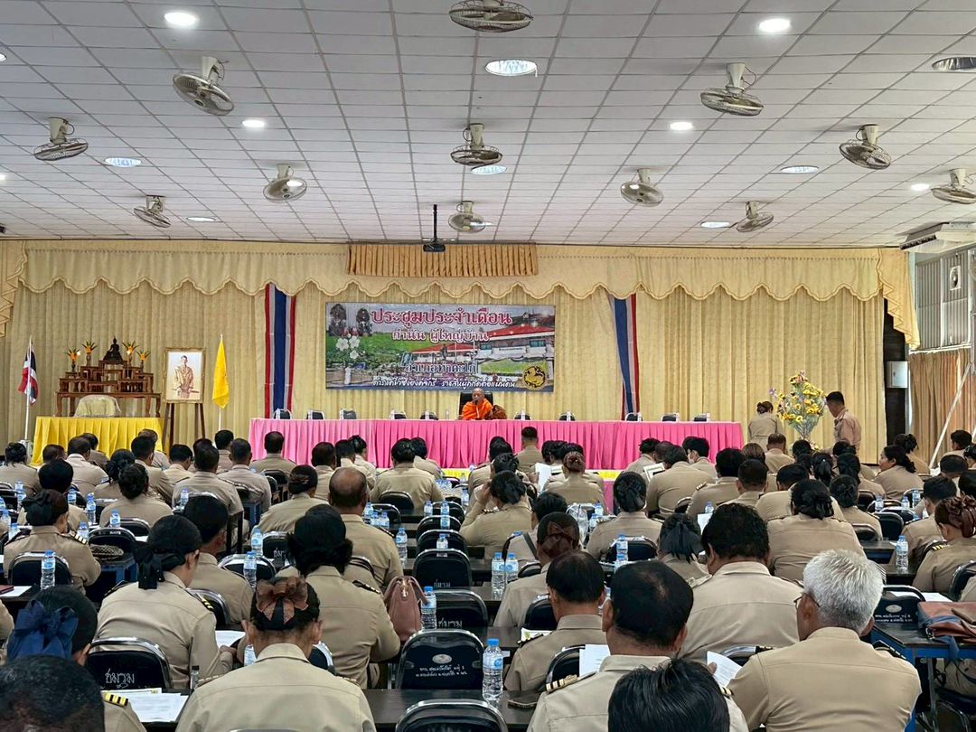 ประมงอำเภอท่าตะโก ร่วมประชุมกำนัน ผู้ใหญ่บ้าน แพทย์ประจำตำบล สารวัตรกำนัน และผู้ช่วยผู้ใหญ่บ้าน ครั้งที่ 12/2568..คลิก