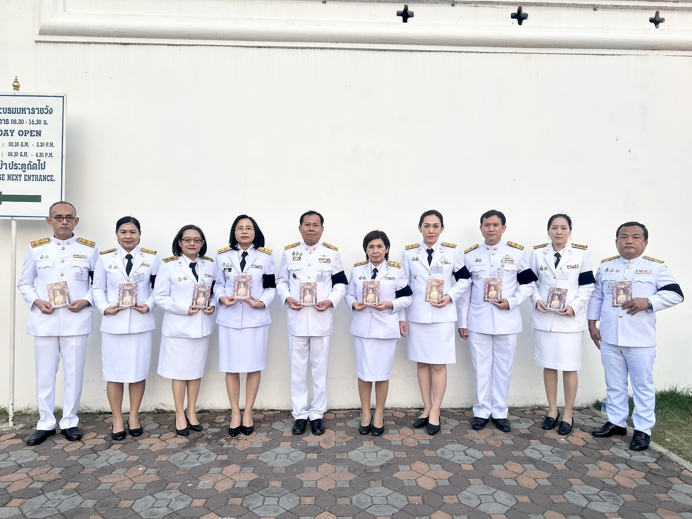 กรมประมง ร่วมเฝ้าฯ ในพระพิธีธรรมสวดพระอภิธรรมพระบรมศพ สมเด็จพระนางเจ้าสิริกิติ์ พระบรมราชินีนาถ พระบรมราชชนนีพันปีหลวง