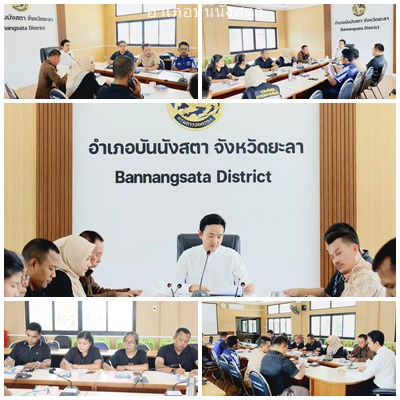 ผลการปฏิบัติงานประจำวันพุธที่ 3 ธันวาคม 2568..คลิก