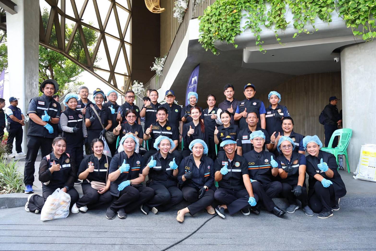 รวมพลังกองด่าน! สนับสนุน อธิบดี ลุยภารกิจบรรเทาทุกข์น้ำท่วมหาดใหญ่ ต่อเนื่องเป็นวันที่ 3..คลิก