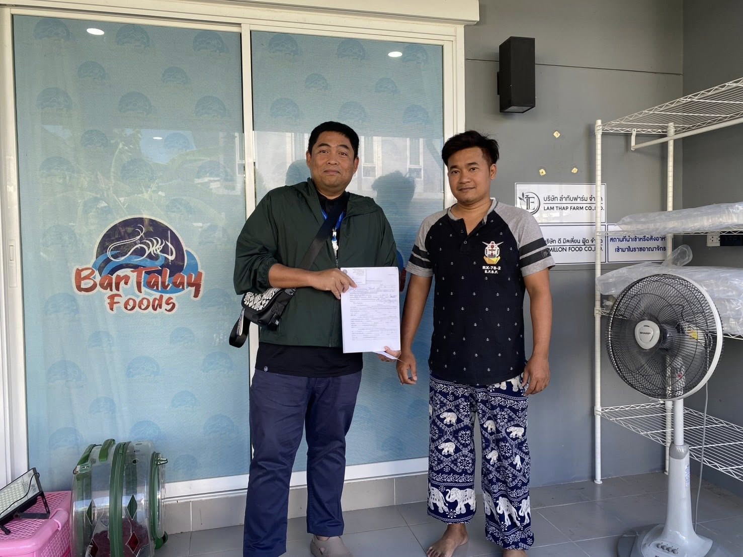 สำนักงานประมงพื้นที่กรุงเทพมหานคร ลงพื้นที่ให้บริการเกษตรกร และผู้ประกอบการด้านการประมง