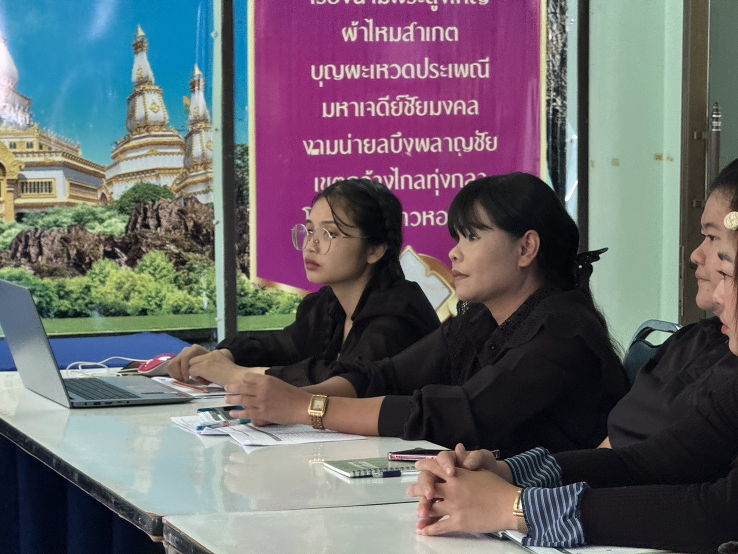 รูป ประกอบบทความ2