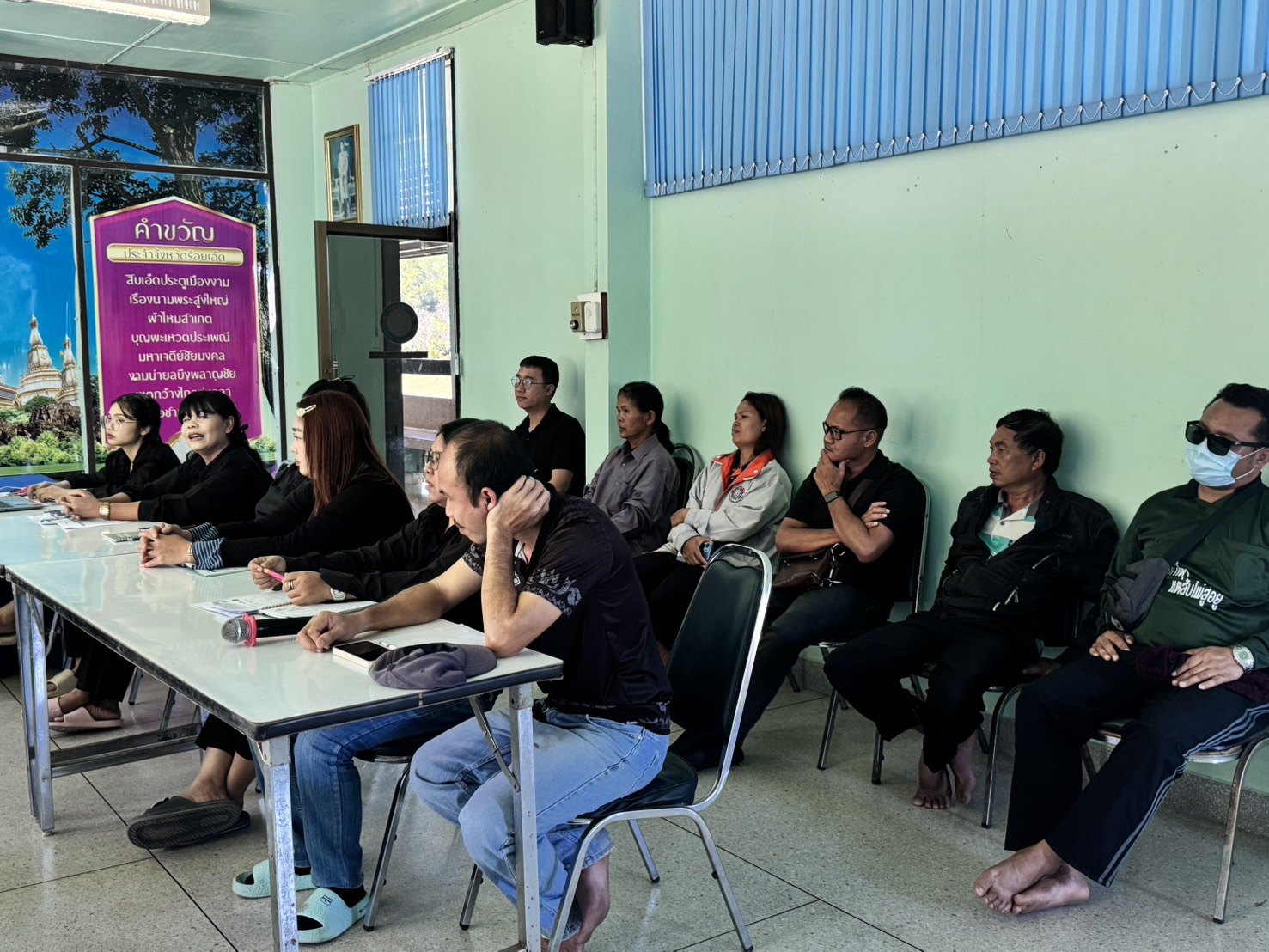 รูป ประกอบบทความ5