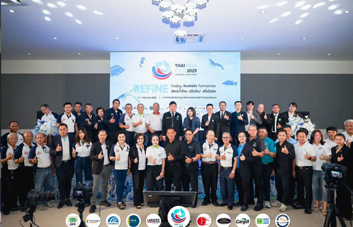“งานสัตว์น้ำไทย 2025” (Thai Aqua Expo 2025) ภายใต้แนวคิด “สัตว์น้ำไทย ปรับใหม่ เพื่อไปต่อ (Refine today, Sustain tomorrow)” 