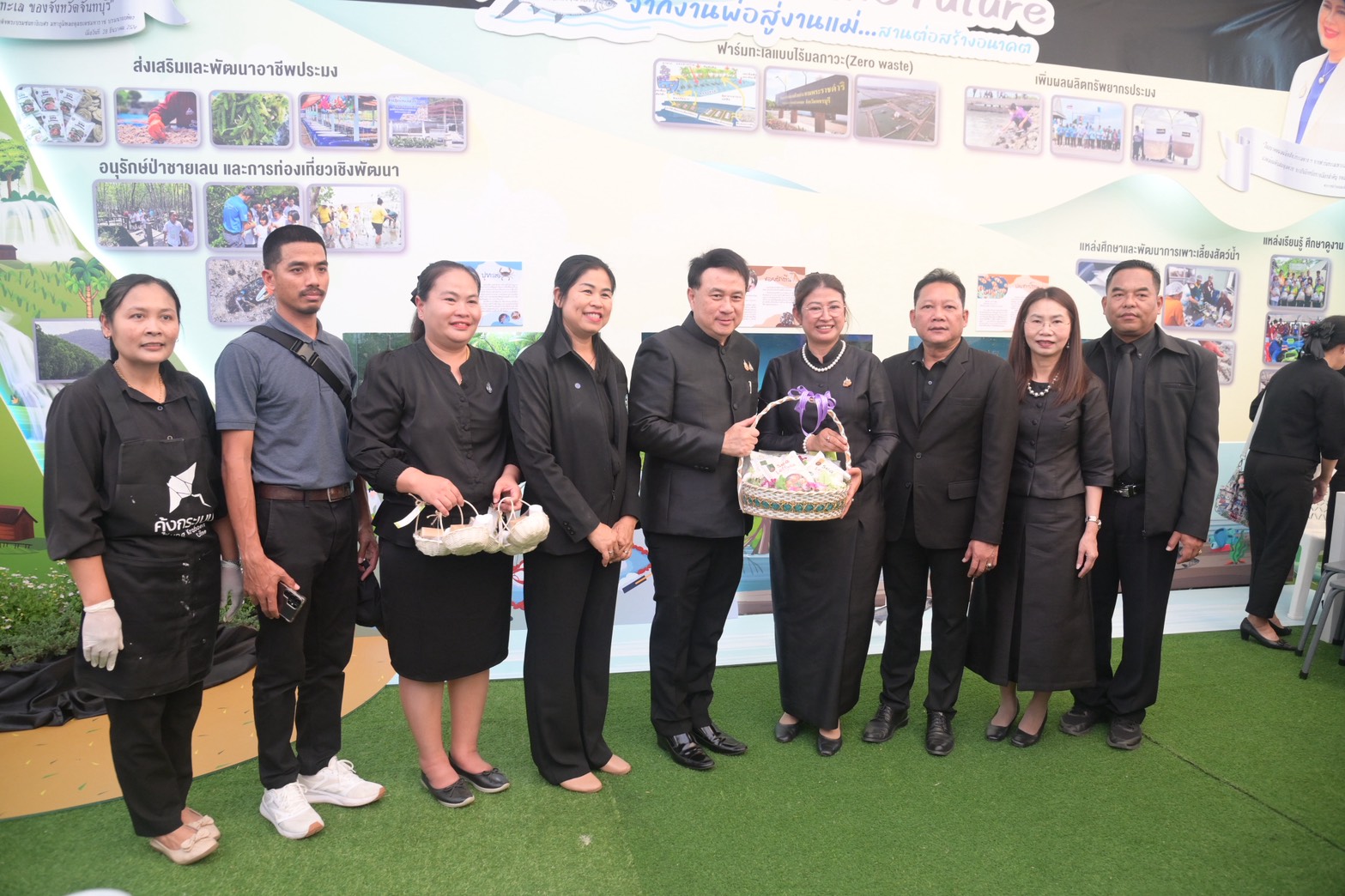 อธิบดีกรมประมง ร่วมเป็นเกียรติในพิธีเปิดงานมหกรรมเกษตรไทยก้าวสู่อนาคต ด้วยศาสตร์พระราชา..คลิก